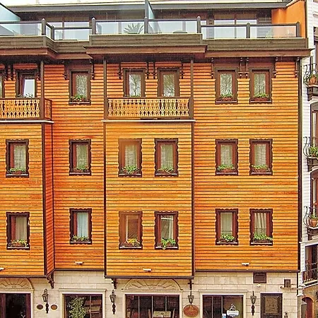 Sirkeci Mansion Ξενοδοχείο